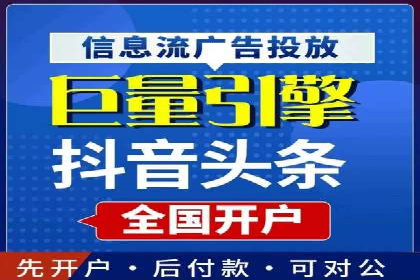 竞价广告的创意与执行：某餐饮连锁店的营销之旅