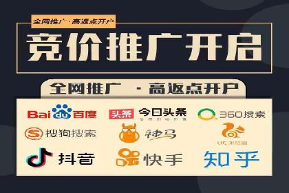 行业趋势报告：信息流推广的最新动态与案例